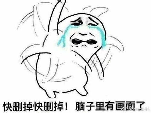 国产hhhh,创新与突破的璀璨篇章